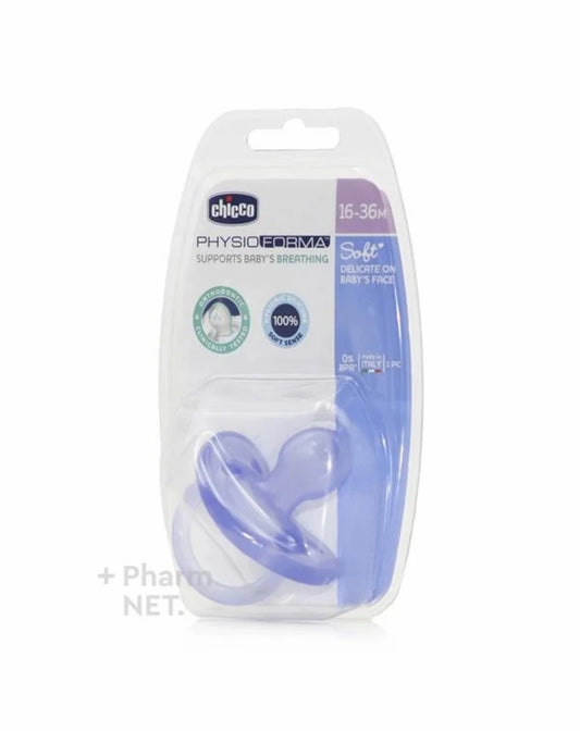 Chicco Physioforma (0-6M)