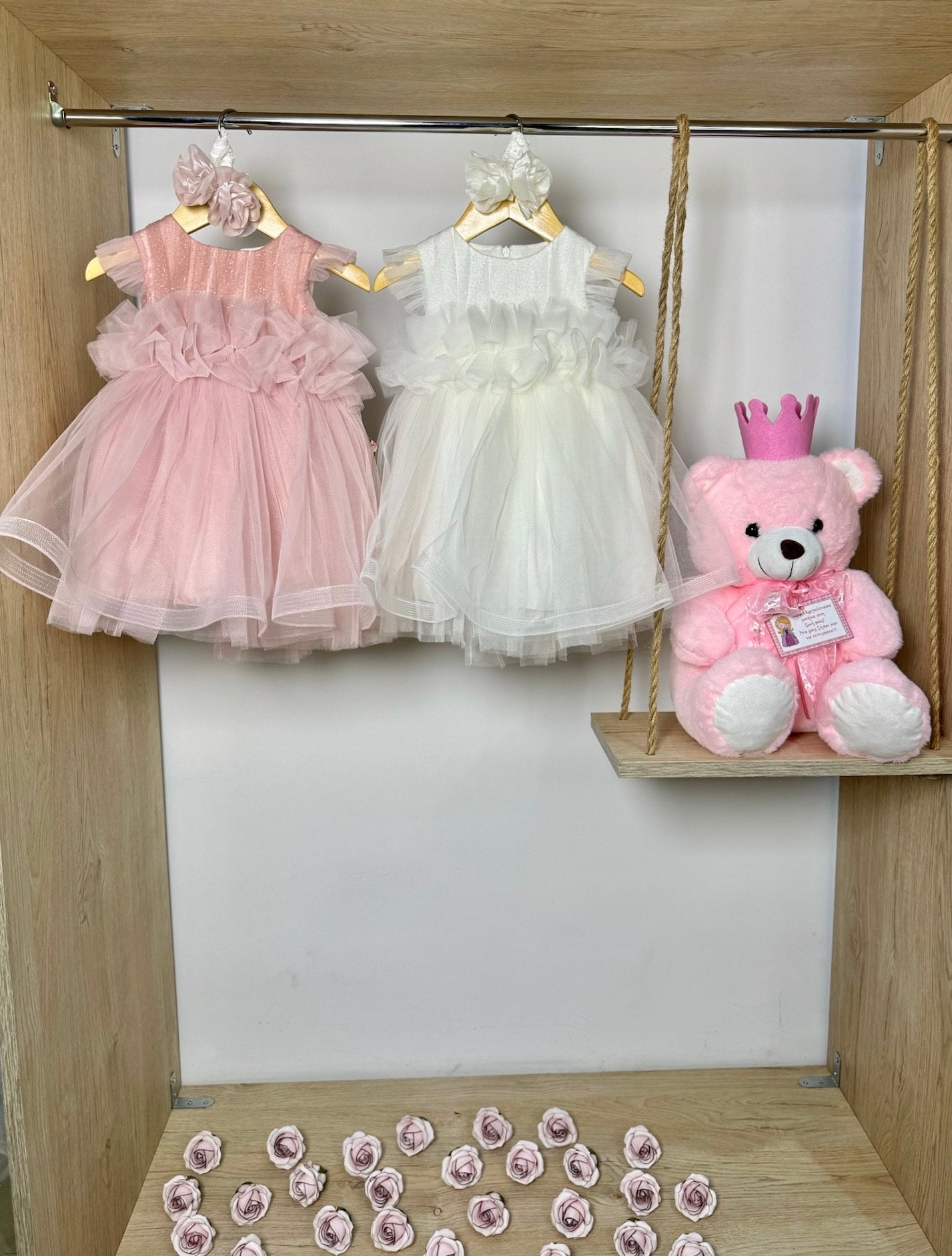 Cinderella Dress Λευκό